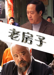 亚洲综合影视